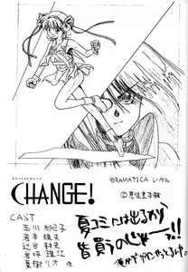 Page 36 of Choco Milk 3 - preview thumbnail