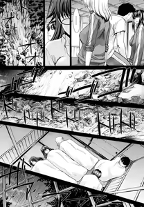 Page 64 of Shirujyou (decensored) - preview thumbnail