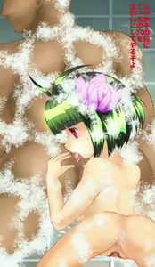Page 20 of Kyoufu! Ofuro Youkai Awahime - preview thumbnail