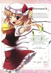 Page 3 of Service Time - preview thumbnail