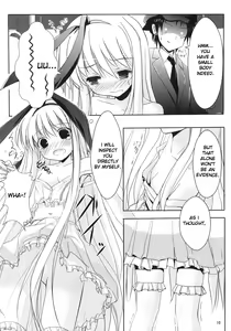 Page 9 of Koromo Teate | 'Koromo' Allowance - preview thumbnail