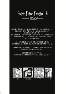 Page 3 of Saint Foire Festival 7 Mabel - preview thumbnail