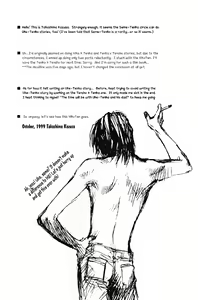 Page 3 of IGNITION - preview thumbnail