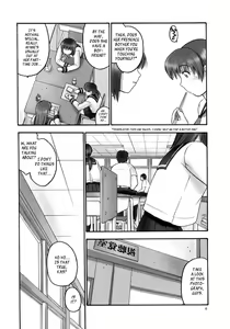 Page 8 of REI - slave to the grind - CHAPTER 01: EXPOSURE - preview thumbnail