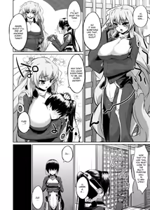 Page 3 of Suzu to Gutei to Baka Ane to | Suzu and a Stupid Younger Brother and Older Sister - preview thumbnail