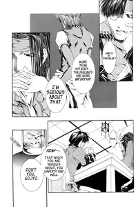 Page 4 of Claret Night Vol.1 - preview thumbnail