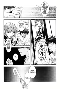 Page 3 of Claret Night Vol.2 - preview thumbnail