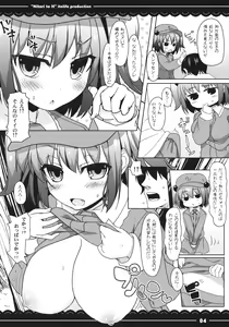 Page 5 of Nitori to Ecchi - preview thumbnail