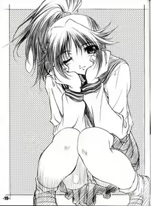Page 18 of EXtra stage vol. 8 - preview thumbnail