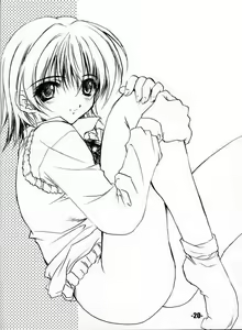 Page 19 of EXtra stage vol. 8 - preview thumbnail