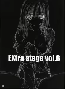 Page 2 of EXtra stage vol. 8 - preview thumbnail