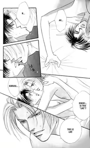 Page 29 of Lovely Phantom - preview thumbnail