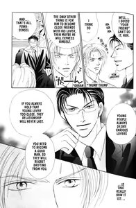 Page 50 of Lovely Phantom - preview thumbnail