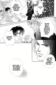 Page 56 of Lovely Phantom - preview thumbnail