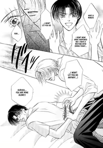 Page 80 of Lovely Phantom - preview thumbnail