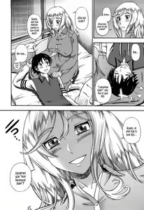 Page 176 of Honey Blonde (decensored) - preview thumbnail
