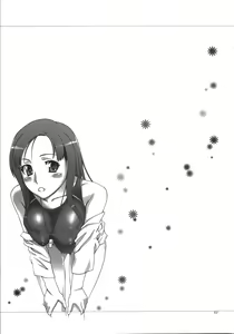 Page 69 of Kabayakiya Sairokushuu PRISM - preview thumbnail