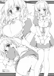 Page 8 of Works 2007 - preview thumbnail