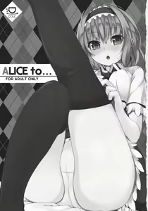 Page 3 of ALICE to... - preview thumbnail