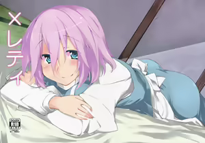 x Letty — hentai manga cover on Fhentai