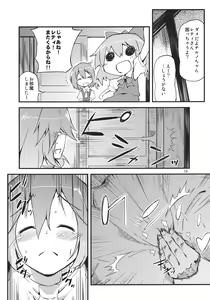 Page 10 of x Letty - preview thumbnail