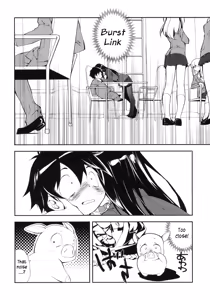 Page 3 of Kuroyukihime Monogatari - preview thumbnail