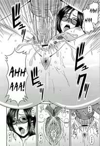 Page 152 of Manatsu no Hanazono ~Oba + Shimai Ohame H~ - preview thumbnail