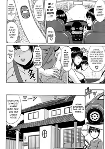 Page 8 of Manatsu no Hanazono ~Oba + Shimai Ohame H~ - preview thumbnail