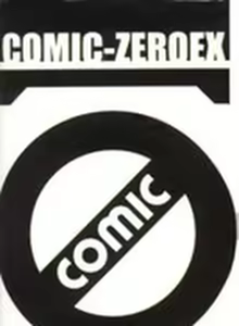 Page 2 of COMIC 0EX Vol. 08 2008-08 - preview thumbnail