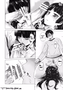 Page 5 of Love Replica 3 - preview thumbnail