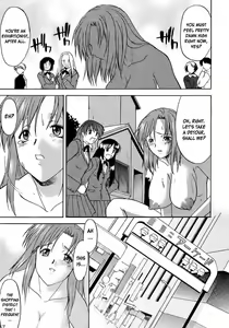 Page 18 of Hooliganism File/06 - Exhibition - preview thumbnail