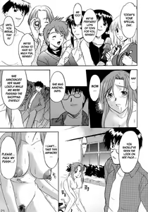 Page 22 of Hooliganism File/06 - Exhibition - preview thumbnail