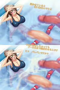 Page 3 of GIGAMA! Vol.4 - preview thumbnail