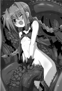 Page 3 of Vita no Hon 5 | Vita Book 5 - preview thumbnail