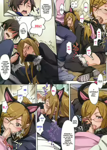 Page 3 of Konna Koneko Iru Kana? | necesito una gatita como esta? - preview thumbnail