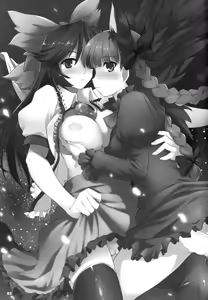 Page 2 of Hatsujou Hatsune Tsuchuu - preview thumbnail