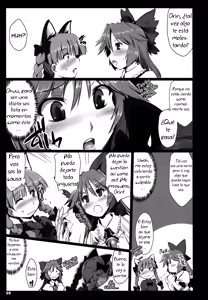 Page 8 of Hatsujou Hatsune Tsuchuu - preview thumbnail