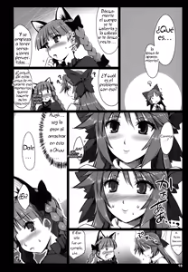 Page 9 of Hatsujou Hatsune Tsuchuu - preview thumbnail