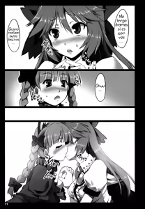 Page 10 of Hatsujou Hatsune Tsuchuu - preview thumbnail