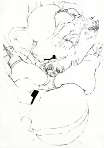 Page 3 of LACTA CHILDREN ACE - preview thumbnail