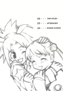 Page 3 of ODYSSEY JET STREAM ATTACK 2 - preview thumbnail