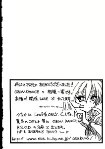 Page 157 of Love Heart 9 - preview thumbnail