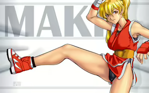 Page 5 of BODYSHOP NODA - preview thumbnail