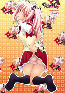Page 6 of Choukou Sennin Haruka Comic Anthology Vol.2 - preview thumbnail