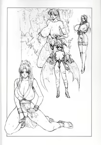 Page 3 of Chou Rakugaki Suyo 4 - preview thumbnail