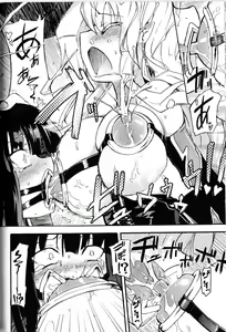 Page 12 of Witch Hunter Hunt - preview thumbnail