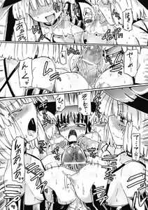 Page 58 of Witch Hunter Hunt - preview thumbnail