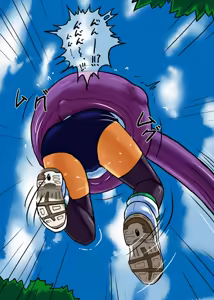 Page 3 of Konna Hi nanode Akuma demo Shoukan Shite Miru - preview thumbnail
