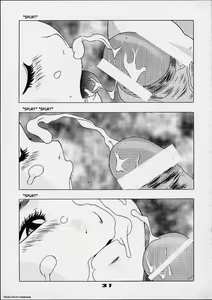 Page 32 of Kodomo no Yokujou - Desire of Infant - preview thumbnail