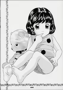Page 45 of Kodomo no Yokujou - Desire of Infant - preview thumbnail